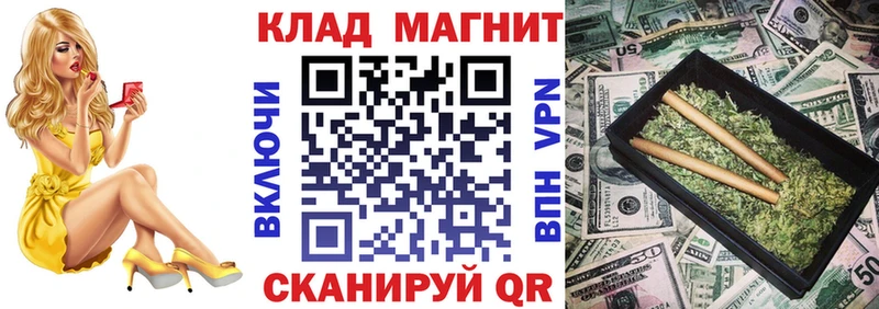  COCAIN Анадырь