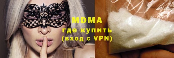 гидропоника Алексин