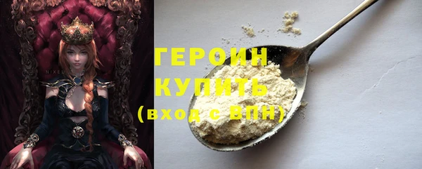 прущая мука Медвежьегорск
