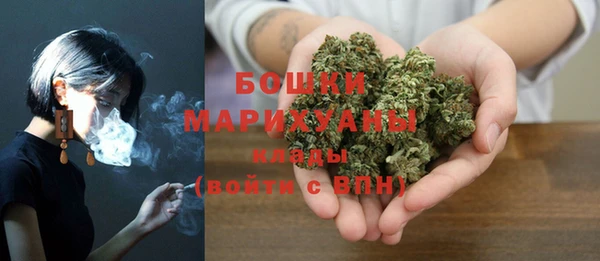 прущая мука Медвежьегорск