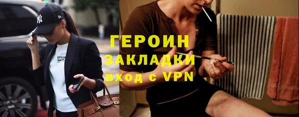 прущая мука Медвежьегорск