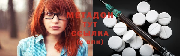 гидропоника Алексин