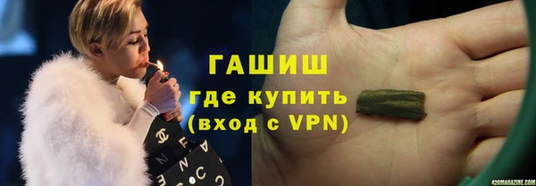 амфетамин Алзамай