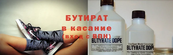 дмт Медногорск