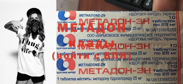 гидропоника Алексин