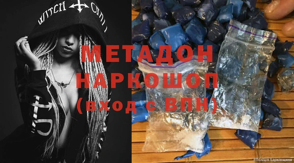 прущая мука Медвежьегорск
