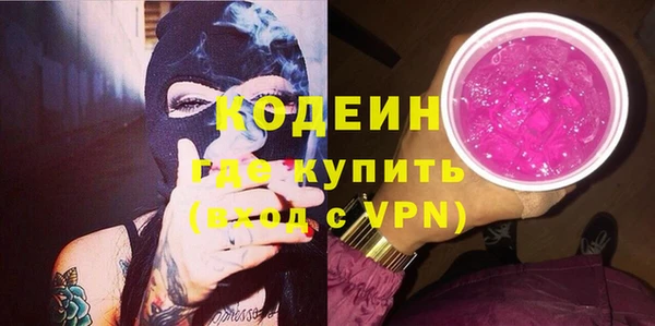 дмт Медногорск