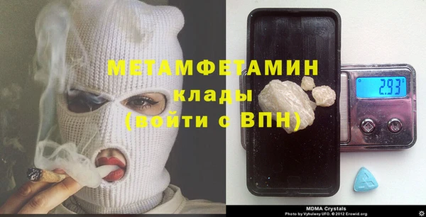 гидропоника Алексин