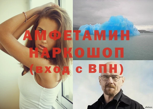 дмт Медногорск